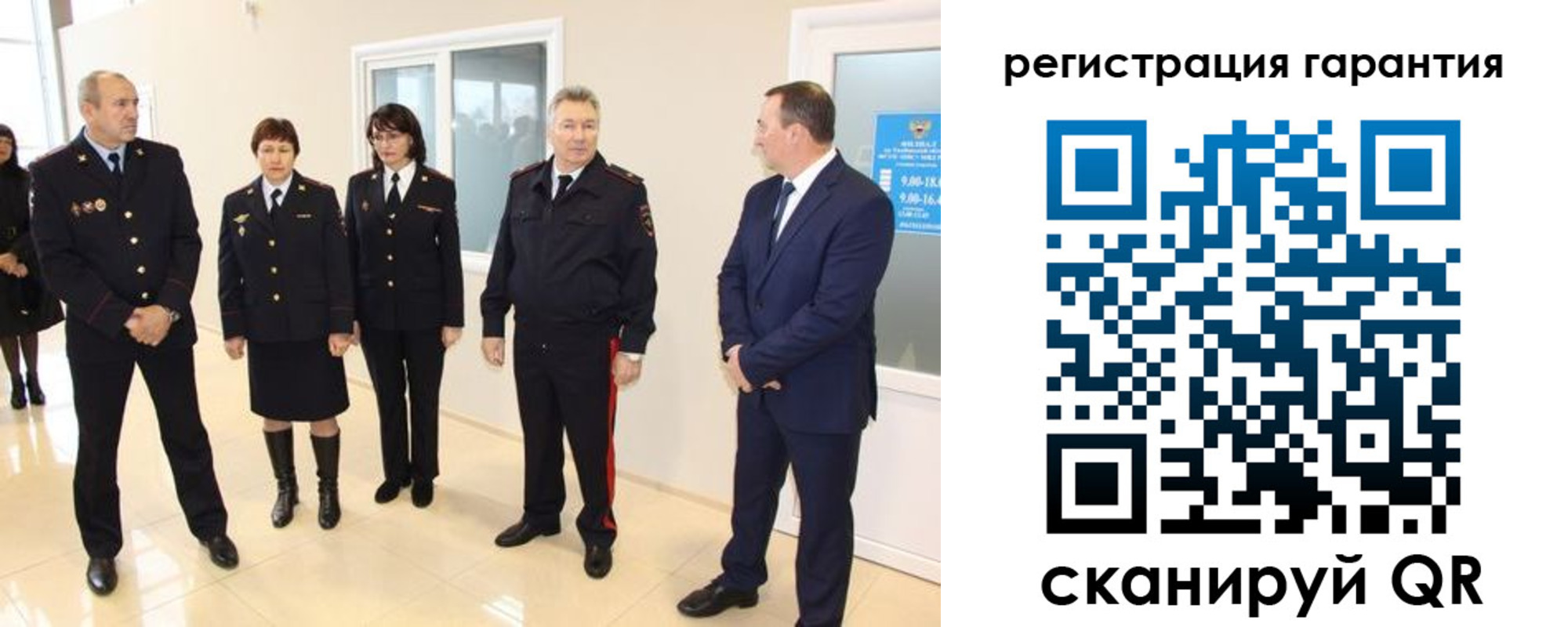 временная регистрация госуслуги в Нижних Сергах