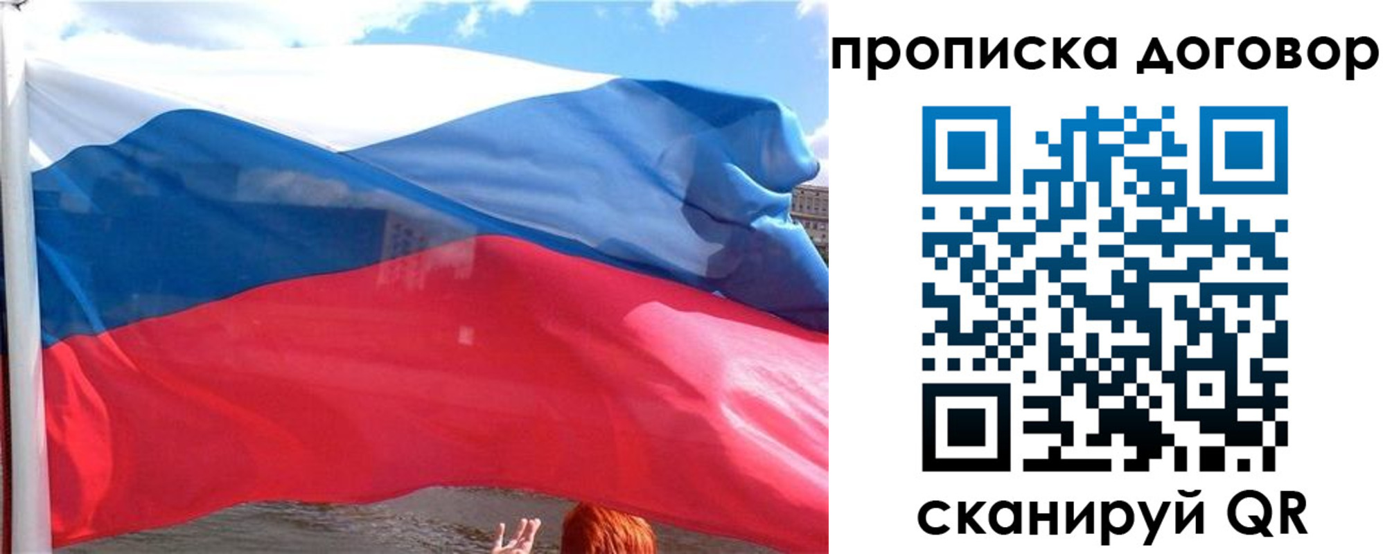 где прописаться в Нижних Сергах