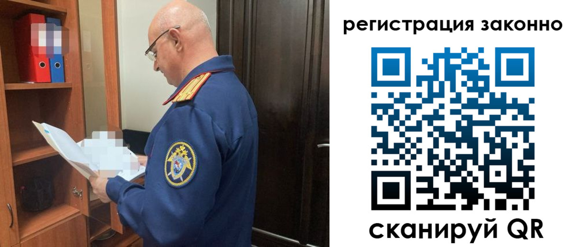 прописка для военкомата в Нижних Сергах